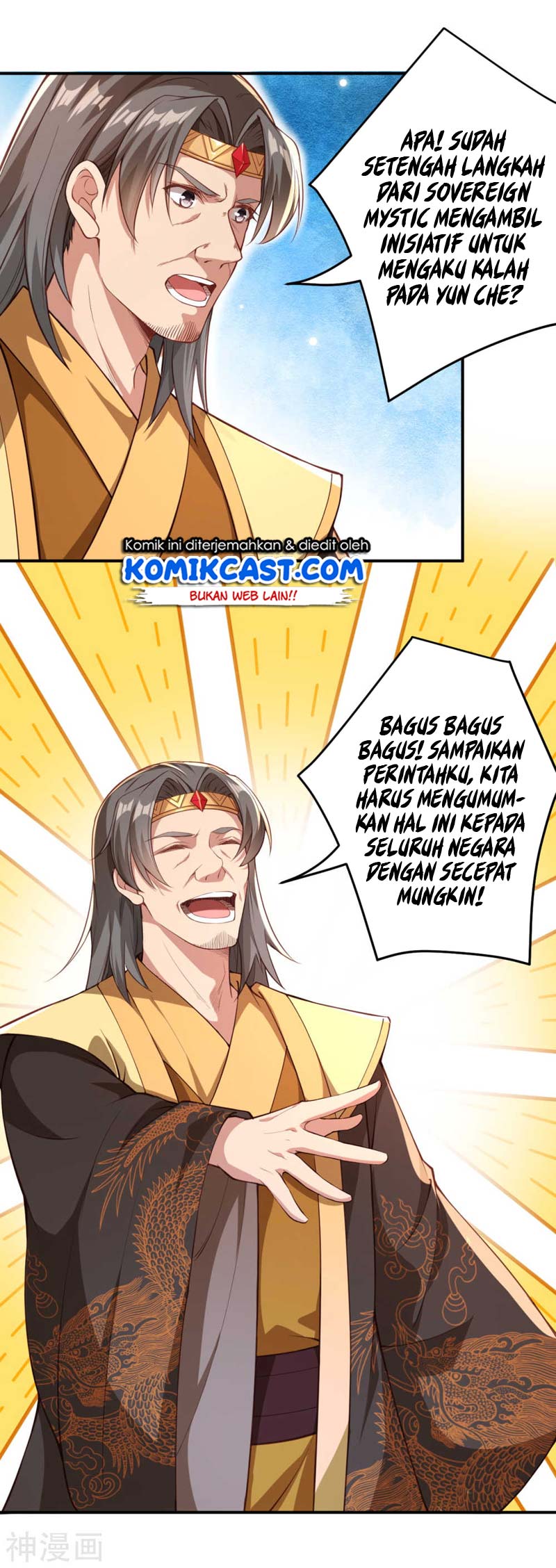 Dilarang COPAS - situs resmi www.mangacanblog.com - Komik against the gods 257 - chapter 257 258 Indonesia against the gods 257 - chapter 257 Terbaru 4|Baca Manga Komik Indonesia|Mangacan